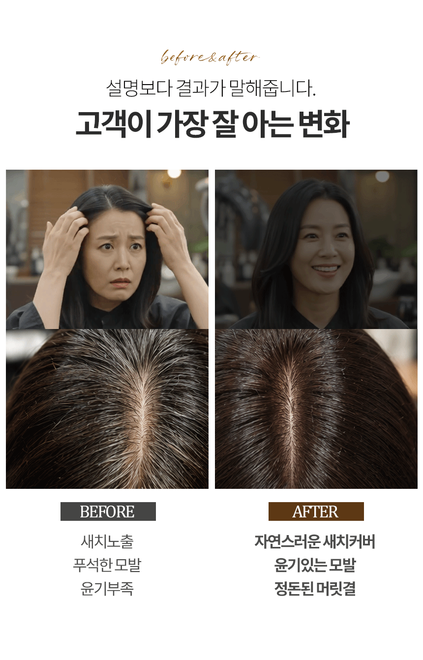 다다헤나
